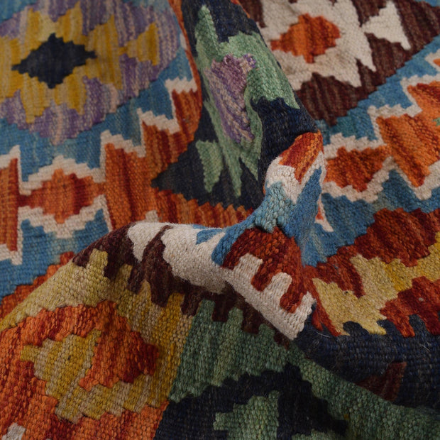 Hand Made Afghan Kilim 3' 6" x 4' 11" - No. AL79284