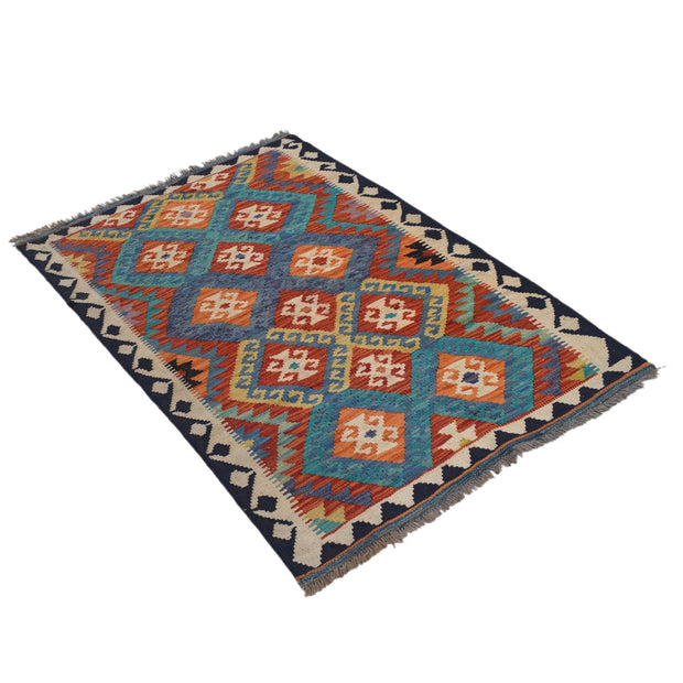 Hand Made Afghan Kilim 3' 5" x 4' 8" - No. AL97710