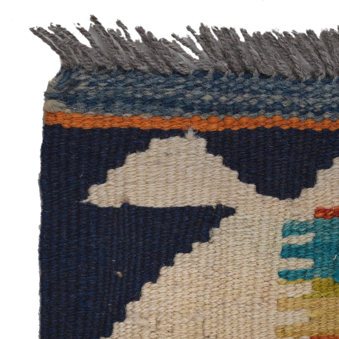 Hand Made Afghan Kilim 3' 5" x 4' 8" - No. AL97710