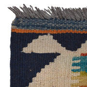 Hand Made Afghan Kilim 3' 5" x 4' 8" - No. AL97710