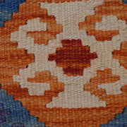 Hand Made Afghan Kilim 3' 5" x 4' 8" - No. AL97710