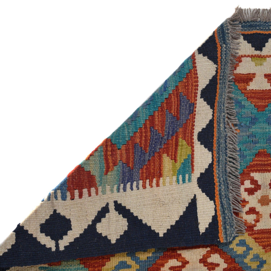 Hand Made Afghan Kilim 3' 5" x 4' 8" - No. AL97710