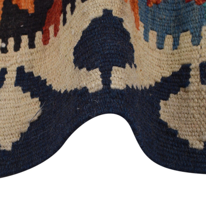 Hand Made Afghan Kilim 3' 5" x 4' 8" - No. AL97710