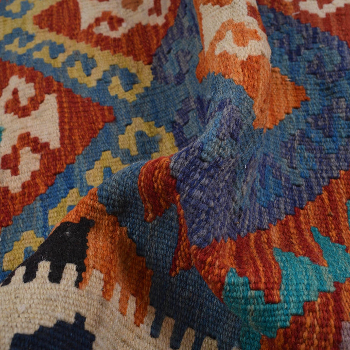 Hand Made Afghan Kilim 3' 5" x 4' 8" - No. AL97710