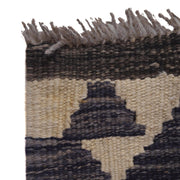 Hand Made Afghan Kilim 4' 0" x 5' 2" - No. AL87264