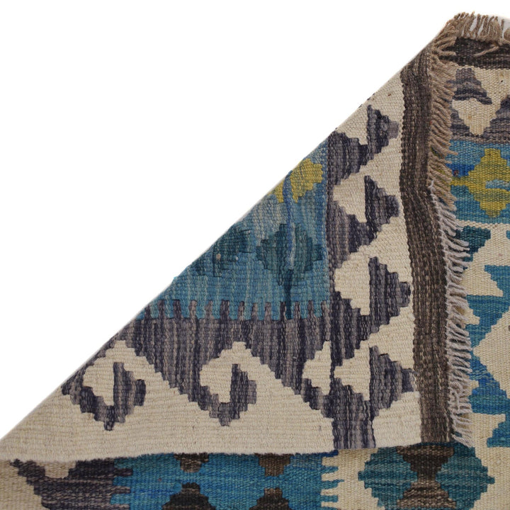 Hand Made Afghan Kilim 4' 0" x 5' 2" - No. AL87264