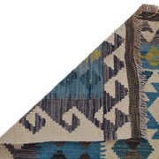 Hand Made Afghan Kilim 4' 0" x 5' 2" - No. AL87264