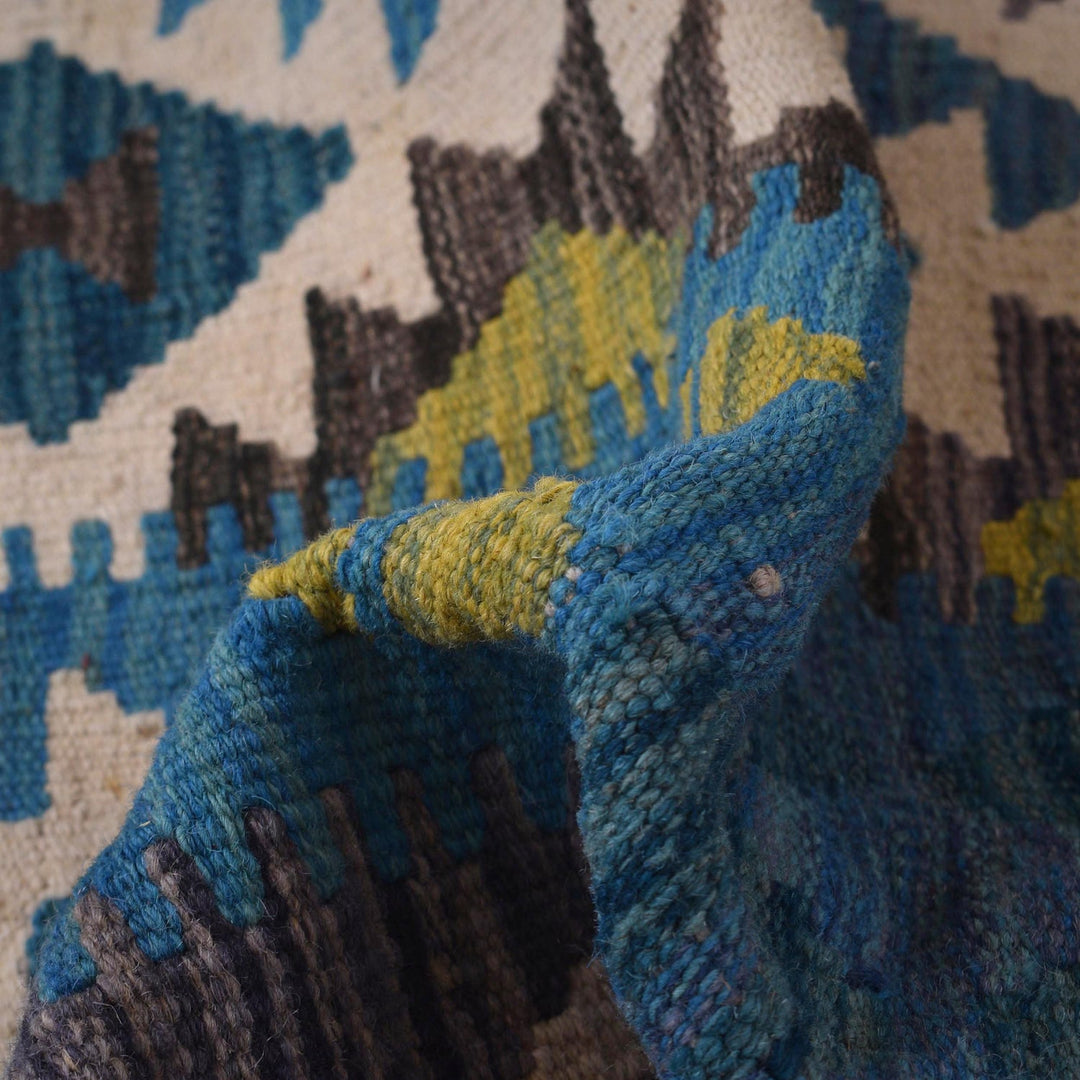 Hand Made Afghan Kilim 4' 0" x 5' 2" - No. AL87264