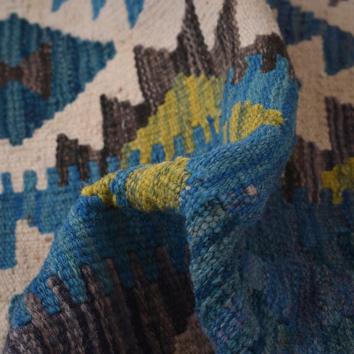 Hand Made Afghan Kilim 4' 0" x 5' 2" - No. AL87264