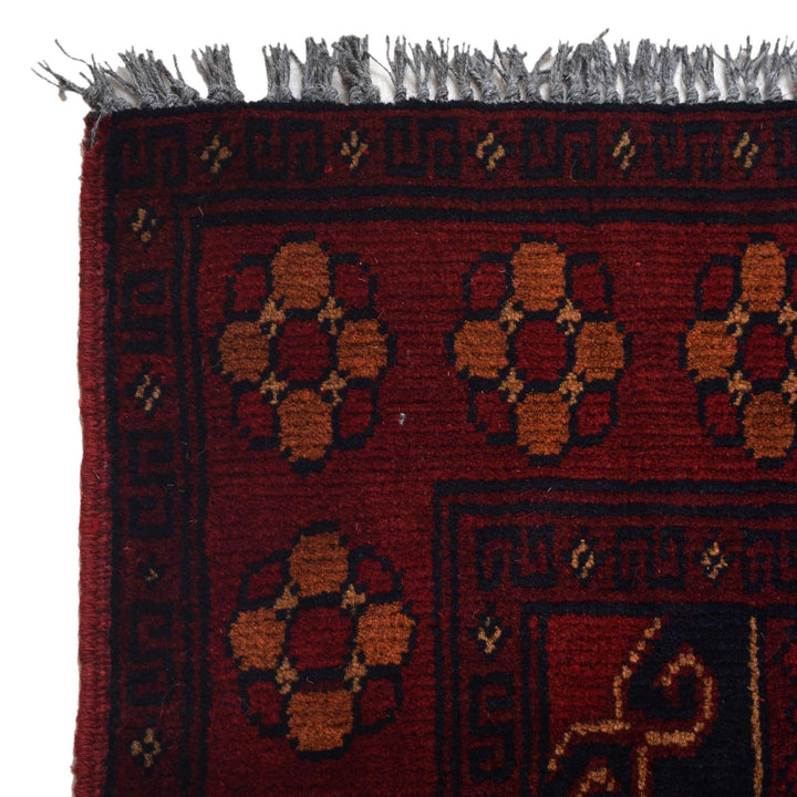 Handwoven Khal Mohammadi Afghan Carpet 2' 5" x 4' 2" - No. AL19490