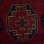 Handwoven Khal Mohammadi Afghan Carpet 2' 5" x 4' 2" - No. AL19490