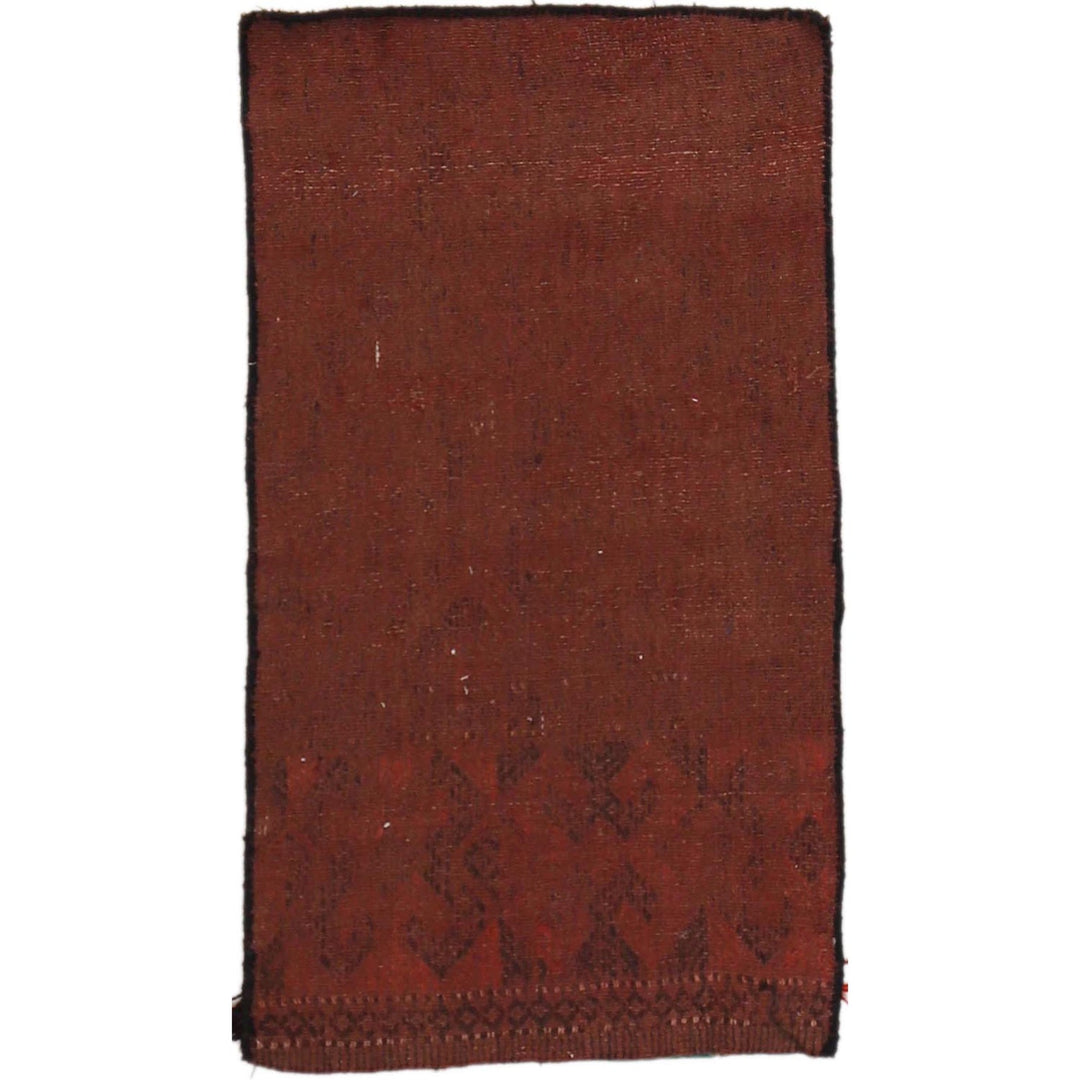 Afghan Balisht Cushion Rug 1' 8" x 3' 0" - No. AL36656