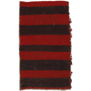 Afghan Balisht Cushion Rug 1' 7" x 2' 8" - No. AL35800