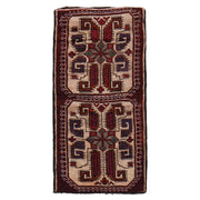 Afghan Balisht Cushion Rug 1' 4" x 2' 10" - No. AL34310