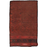 Afghan Balisht Cushion Rug 1' 9" x 2' 11" - No. AL50613