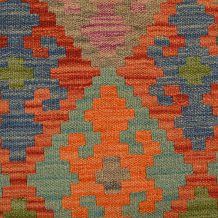 Afghan Vegetable Kilim Rug 2' 11" x 6' 7" Flat-Weave border
