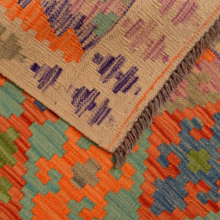 Afghan Vegetable Kilim Rug 2' 11" x 6' 7" Flat-Weave field