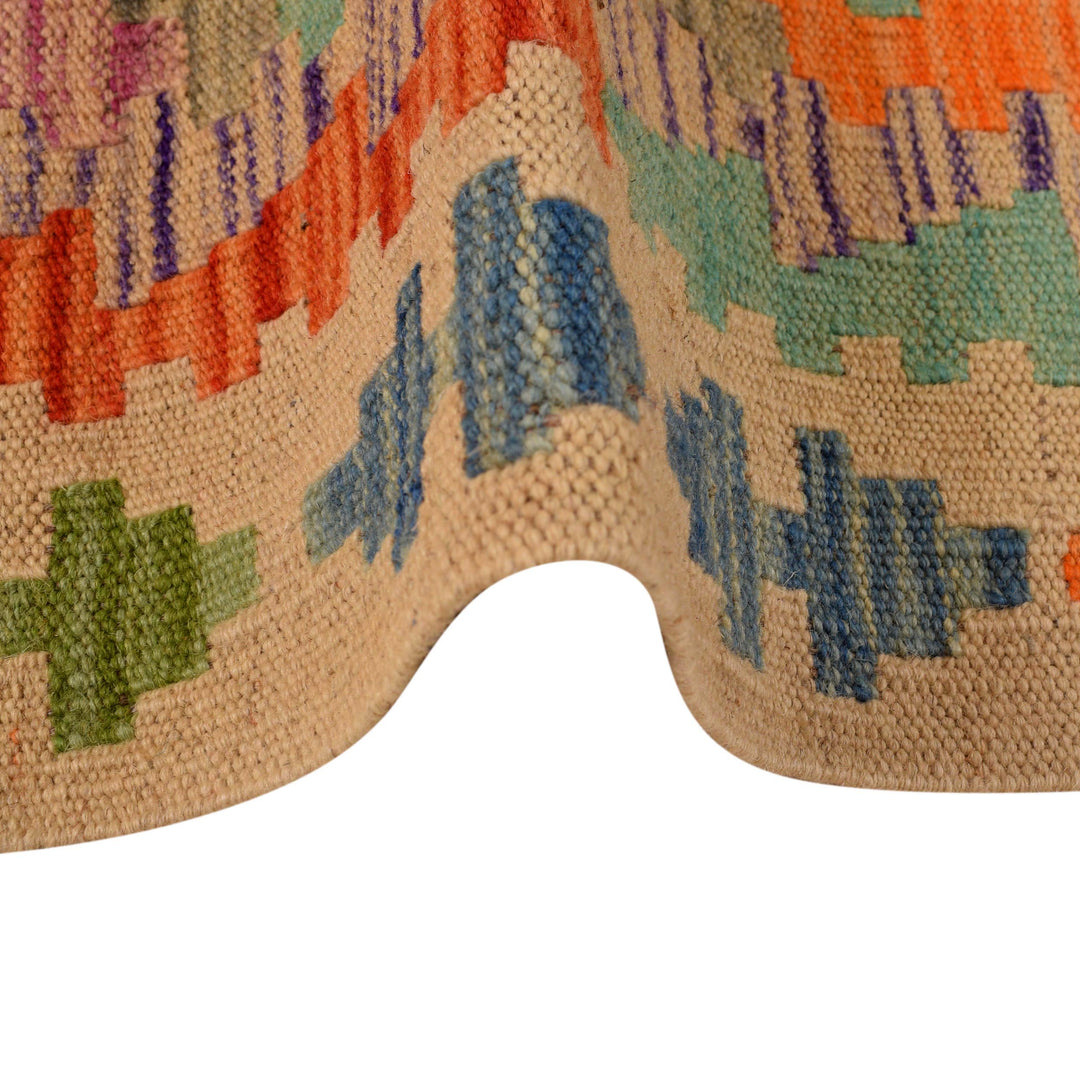 Afghan Vegetable Kilim Rug 2' 11" x 6' 7" Flat-Weave texture