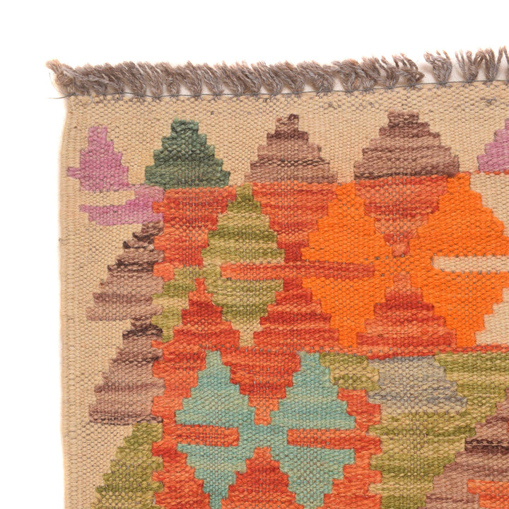 Turkish Design Kilim Rug 2' 9" x 8' 0" Flat-Weave pattern