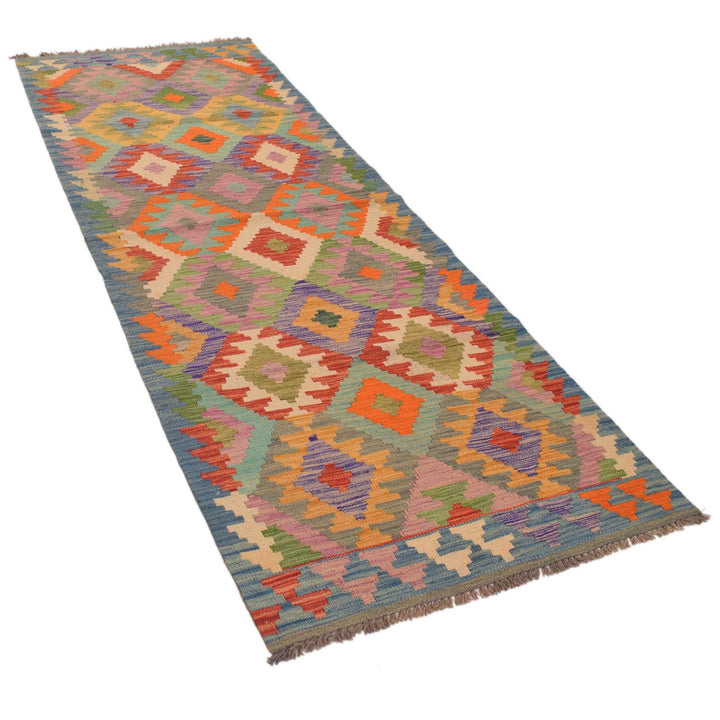 Afghan Vegetable Kilim Rug 2' 10" x 8' 4" Flat-Weave view
