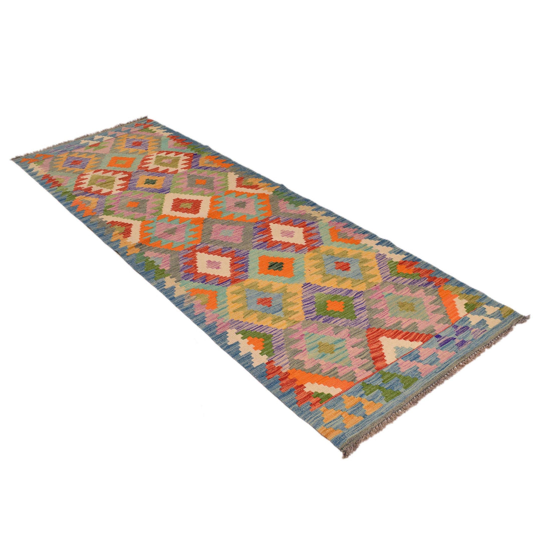 Afghan Vegetable Kilim Rug 2' 10" x 8' 4" Flat-Weave close-up