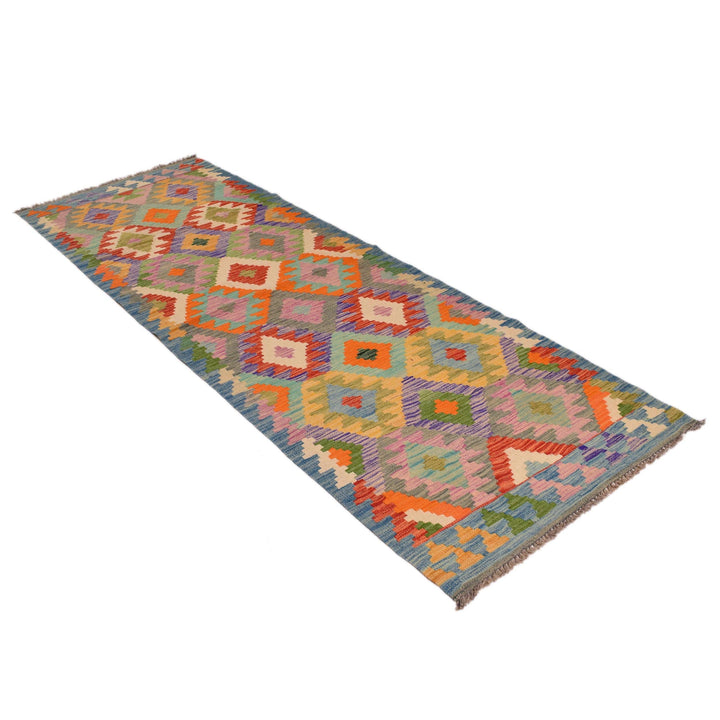 Afghan Vegetable Kilim Rug 2' 10" x 8' 4" Flat-Weave close-up