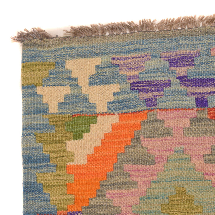 Afghan Vegetable Kilim Rug 2' 10" x 8' 4" Flat-Weave pattern