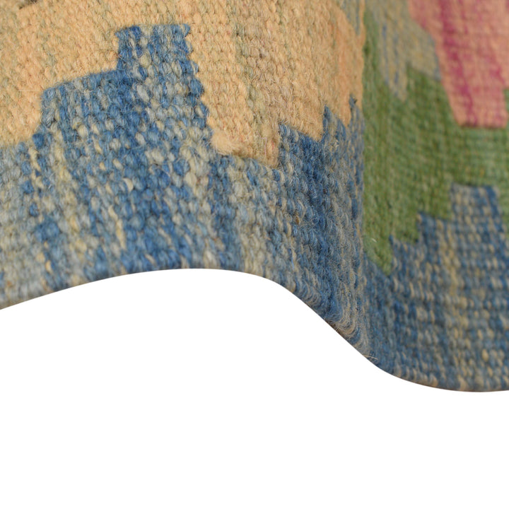 Afghan Vegetable Kilim Rug 2' 10" x 8' 4" Flat-Weave texture