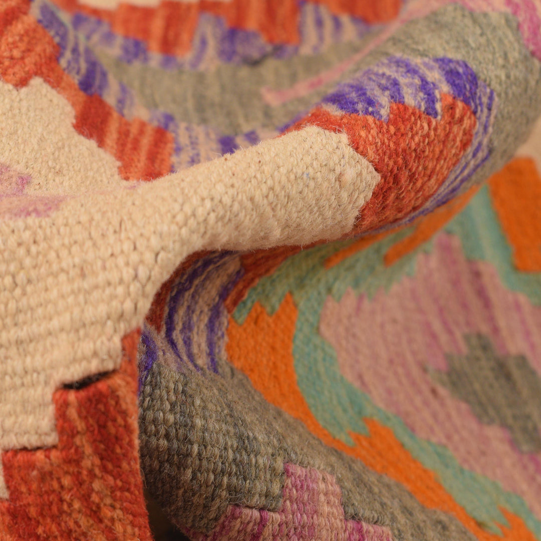 Short Chobi Kilim Runner 2' 10" x 8' 4" - No. AL39102