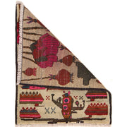 Multi-Color War Rug 2' 0" x 2' 7" - No. AL98536