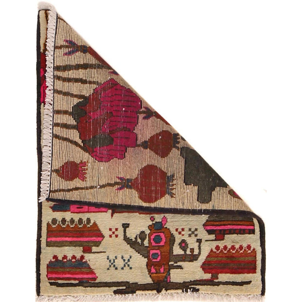 Multi-Color War Rug 2' 0" x 2' 7" - No. AL98536