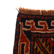 Tribal Baloch Rug 3' 5" x 4' 4" - No. AL60051