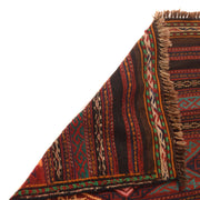 Afghan Laghari Kilim 4' 11" x 7' 10" - No. AL40400