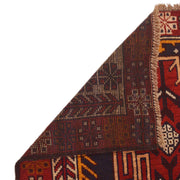 Baluch Short Rug 2' 10" x 4' 5" - No. AL84155