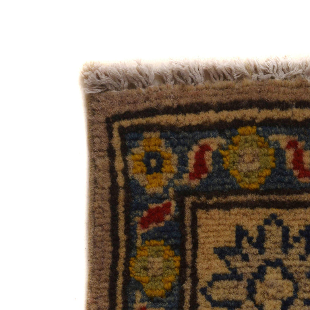 Afghan Kazak Rug 2' 7" x 4' 1" Hand-Knotted pattern