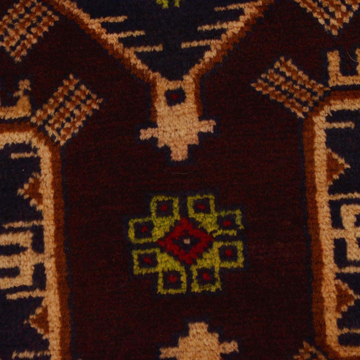 Afghan Baluchi Rug 3' 7" x 5' 9" Hand-Knotted border