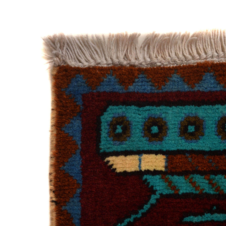 Beige Color War Rug 3' 5" x 5' 2" - No. AL72820