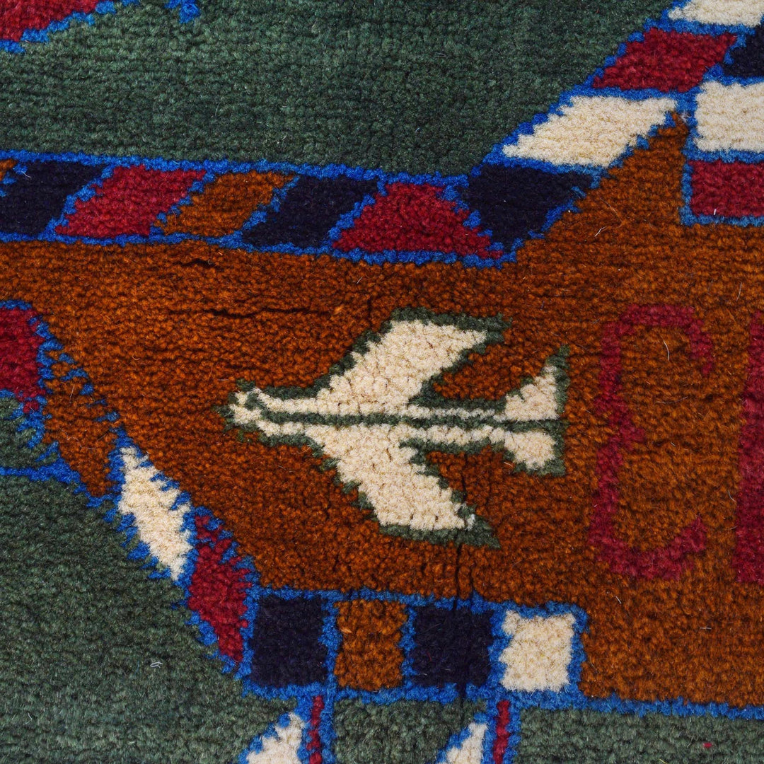 Authentic Afghan War Area Rug 4' 0" x 5' 9" - No. AL83128