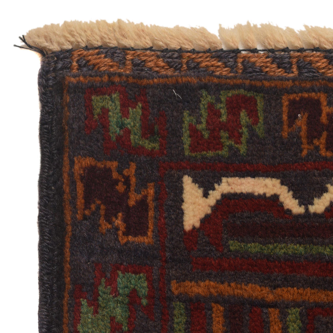 Afghan Baluchi Rug 3' 8" x 6' 3" Hand-Knotted border