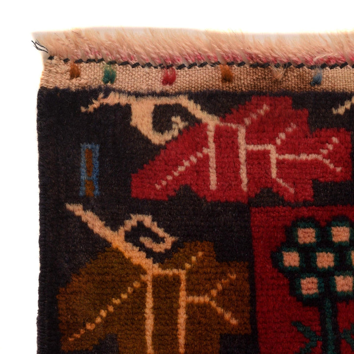 Baluch Small Size Rug 2' 11" x 4' 2" - No. AL96410