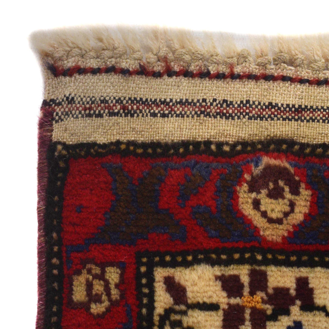 Islamic Prayer Carpet 3' 1" x 4' 7" - No. AL47395