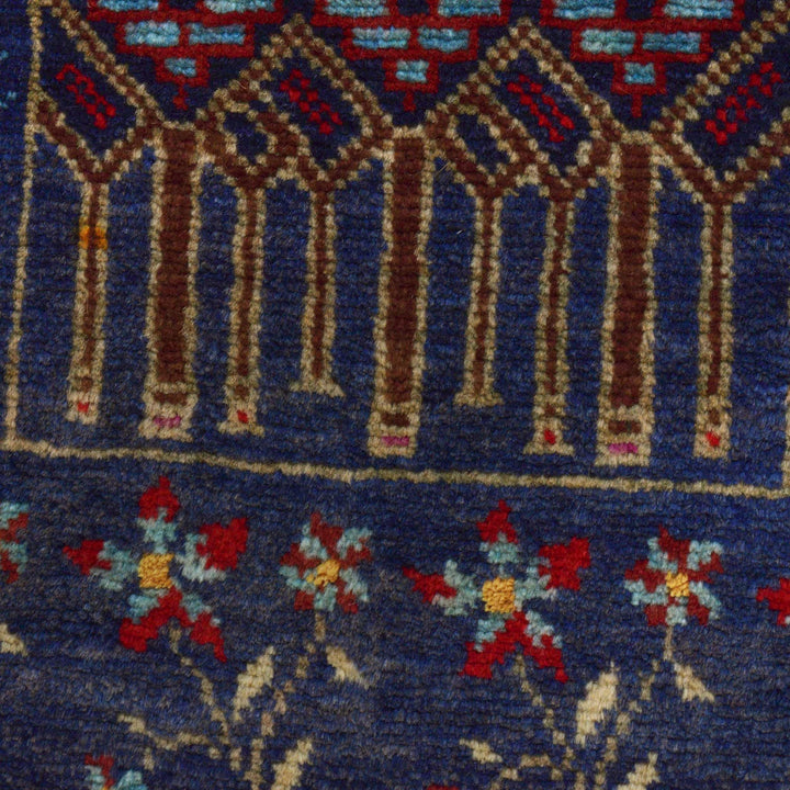 Islamic Prayer Carpet 3' 1" x 4' 7" - No. AL47395
