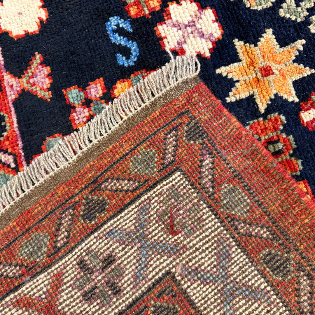 Afghan Shirazi Rug 6' 10" x 9' 9" Hand-Knotted field