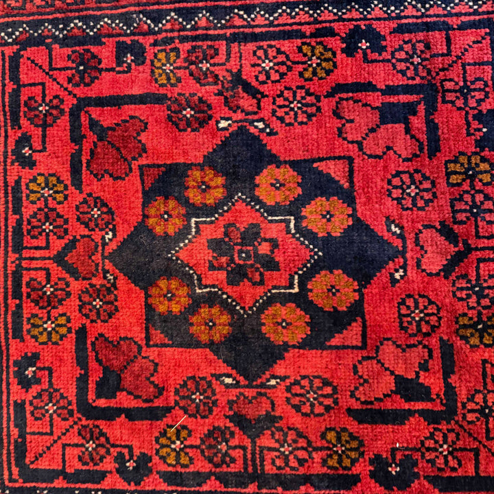 Red Afghan Khal Mohammadi Rug 3' 1" x 6' 7" Hand-Knotted border