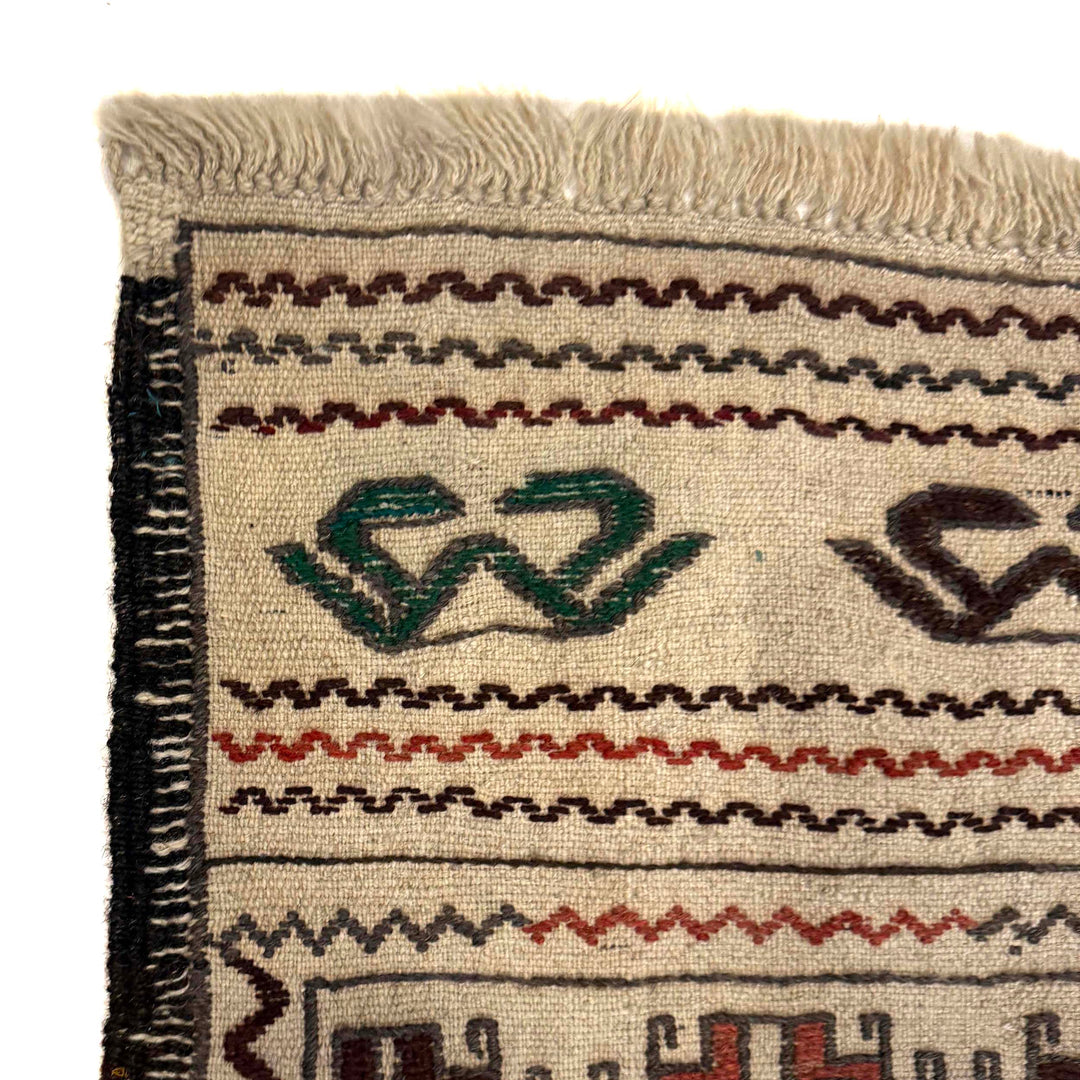 White Afghan Soumak Rug 4' 1" x 5' 9" Flat-Weave pattern