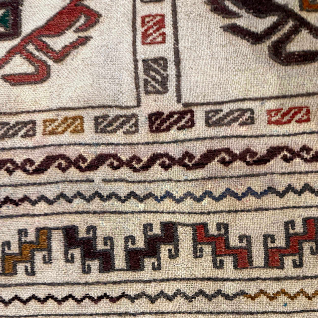 White Afghan Soumak Rug 4' 1" x 5' 9" Flat-Weave border