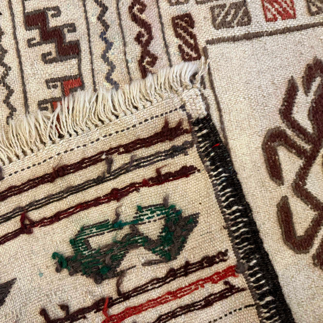 White Afghan Soumak Rug 4' 1" x 5' 9" Flat-Weave field