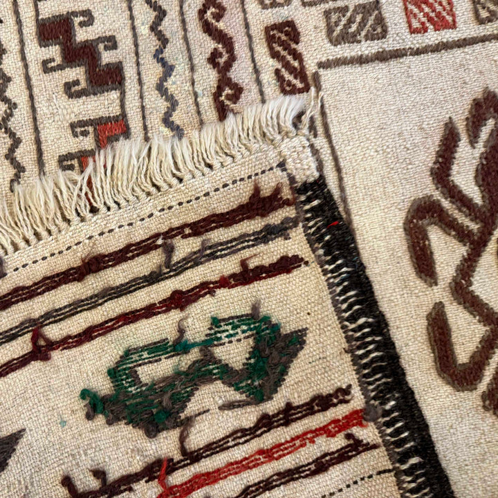White Afghan Soumak Rug 4' 1" x 5' 9" Flat-Weave field