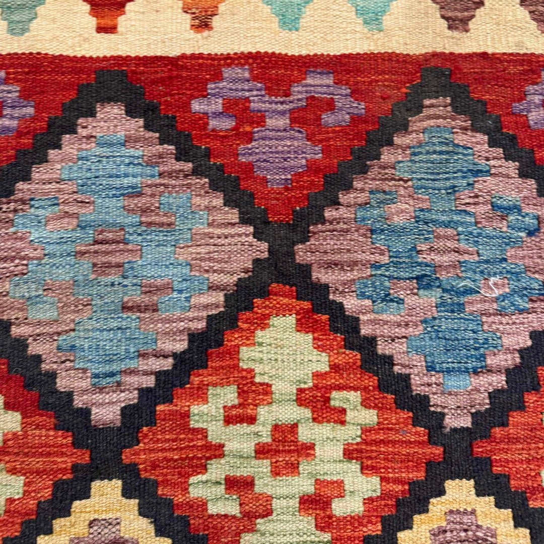 Handmade Afghan Vegetable Kilim 3' 5" x 4' 11" - No. AL77788