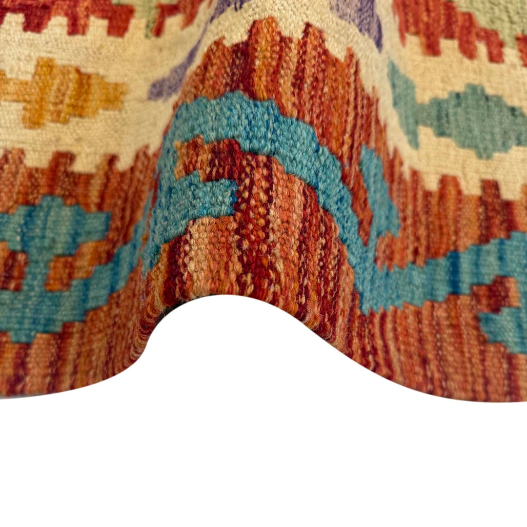 Handmade Afghan Vegetable Kilim 3' 5" x 4' 11" - No. AL77788